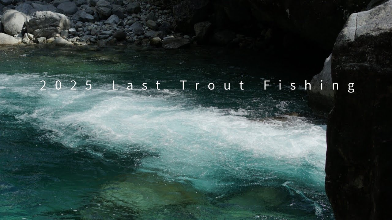 2025 The Last Japanese Trout Fishing