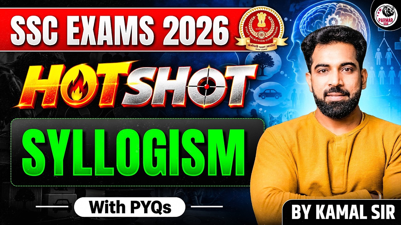 SSC EXAMS 2026 | SYLLOGISM SPECIAL CASES | REASONING HOTSHOT