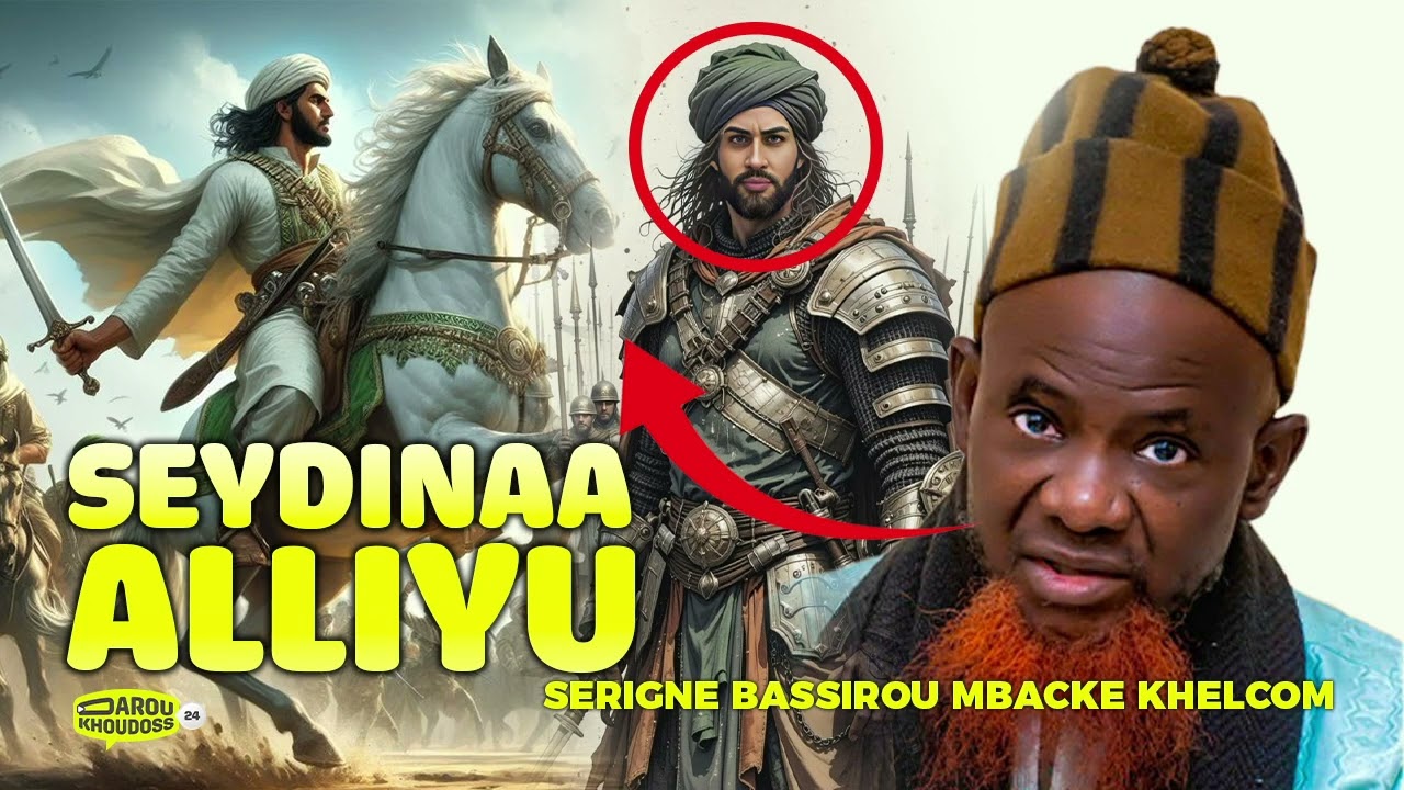 Histoire de Seydinà Aliou : Par Serigne Bassirou Mbacke KHELCOM .#histoireislamique