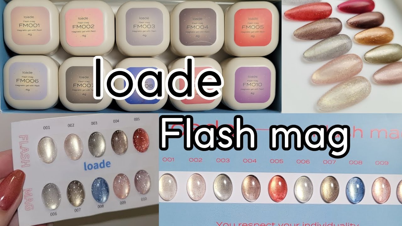 【loade】Flash mag！ゴールドのフラッシュマグ/エキスポ2025 購入品