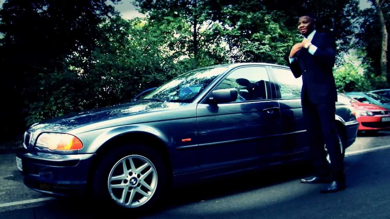 MY OLD GUL