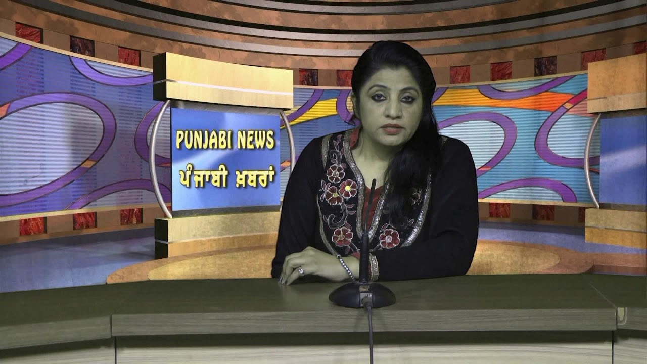 JHANJAR TV NEWS FROM PUNJAB GIDDERBAHA , CONFERENCE OF INDIAN FARMER UNION EKTA SIDHPURAIN GIDDERBAH