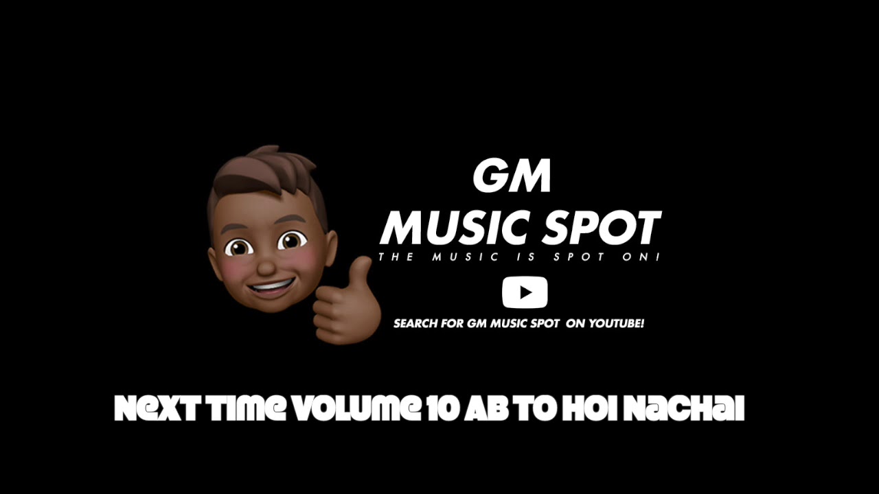 NEXT TIME VOLUME 10 - BARSAN LAAGE - MR ICE
