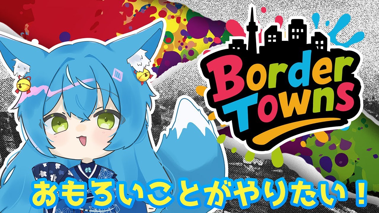 【FiveM:GTAV】【#BorderTowns】新しい街！まずは街を知るところから DAY1