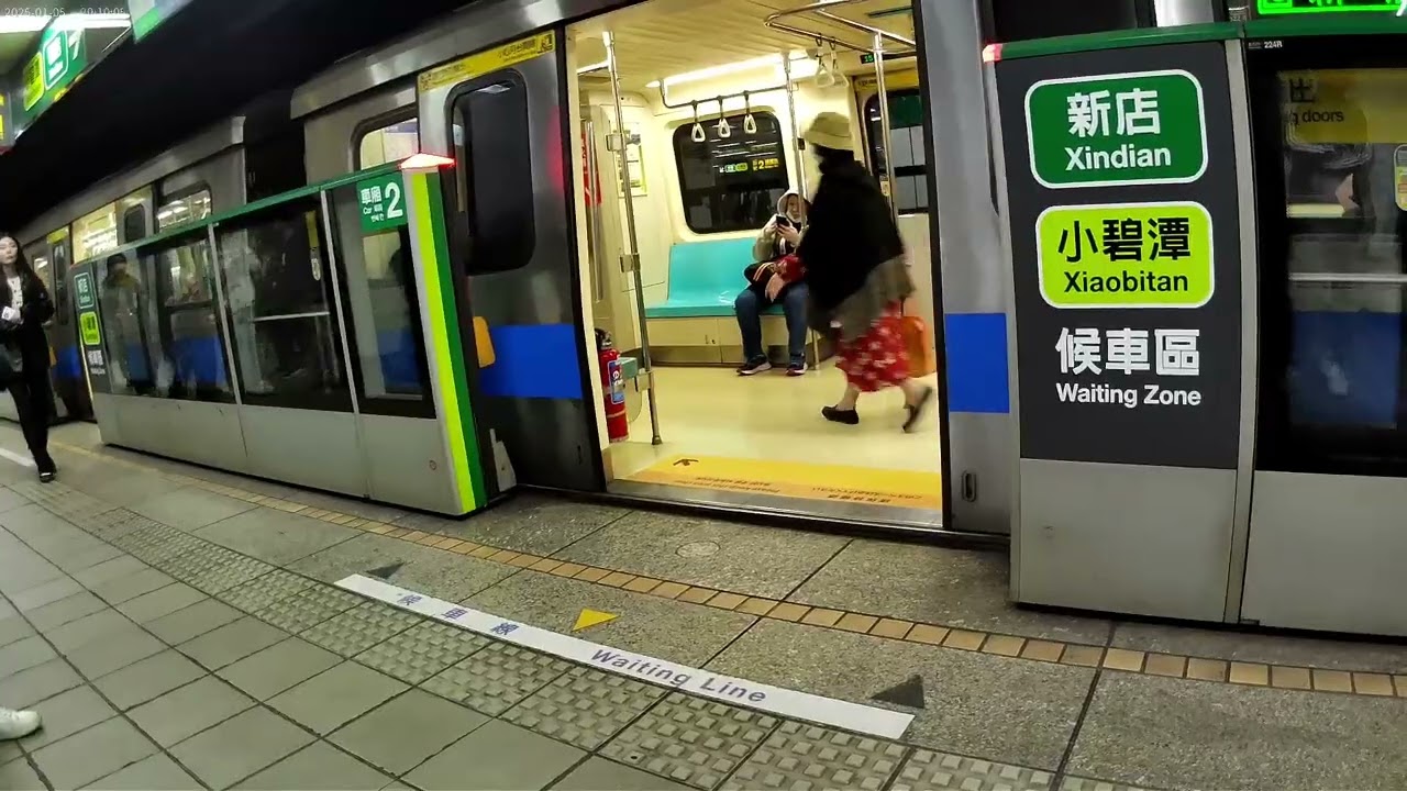 第四日台北 去坐新北捷運環狀線+小碧潭支線+ 南港嗰邊