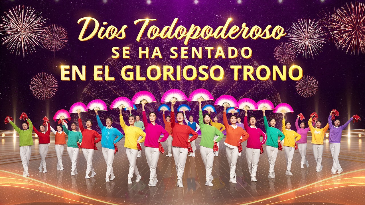 Danza cristiana | Dios Todopoderoso se ha sentado en el glorioso trono