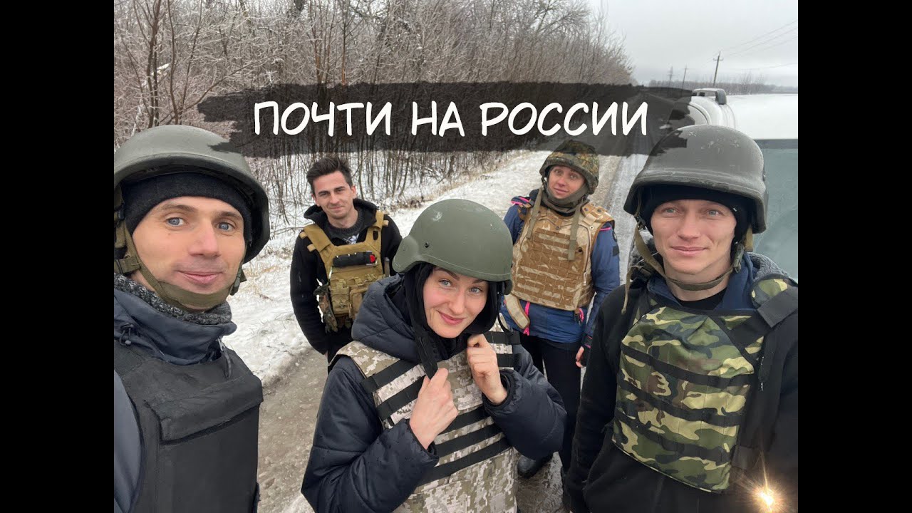 Город призрак Волчанск. Едем в Волчанские хутора.
