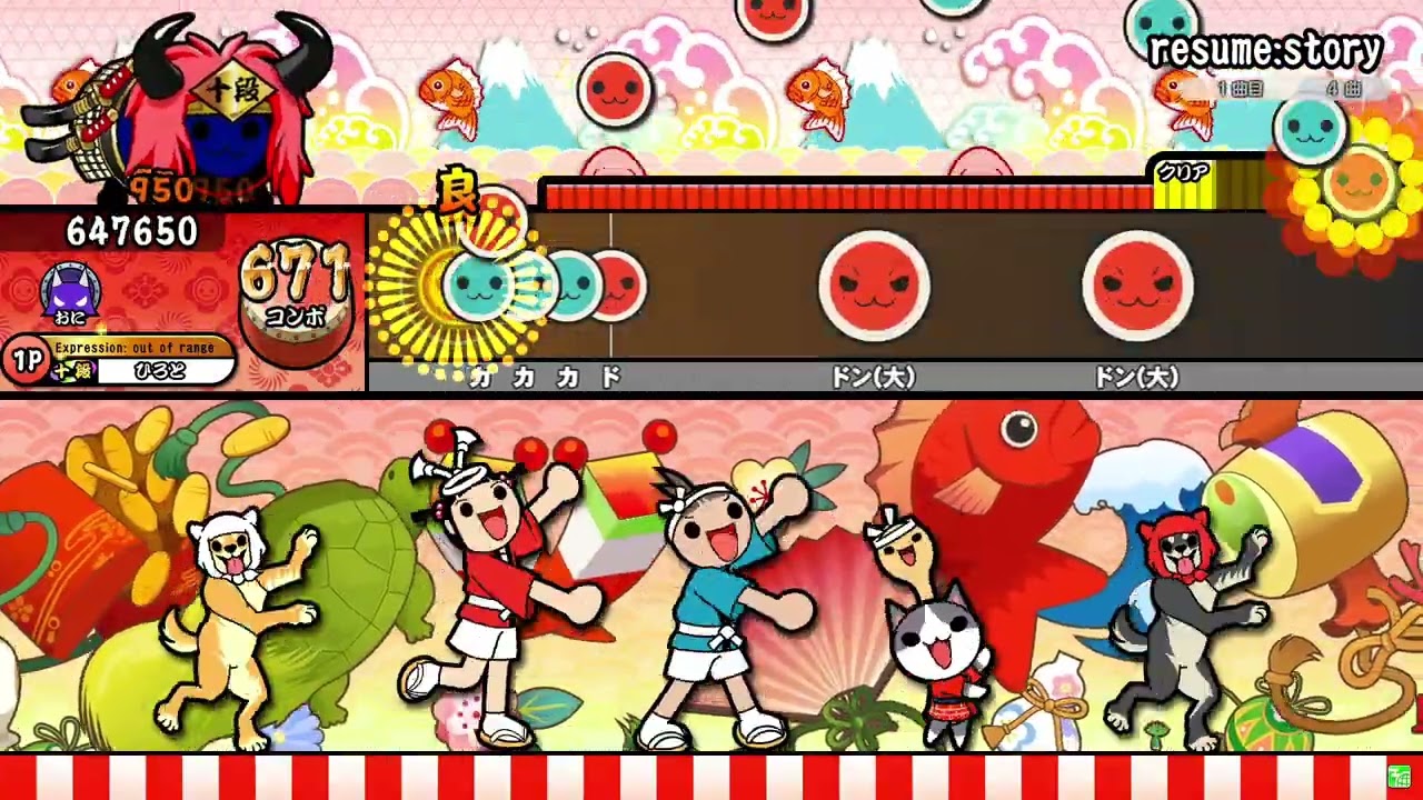 【太鼓の達人 ニジイロVer.】resume:story(裏譜面) 全良