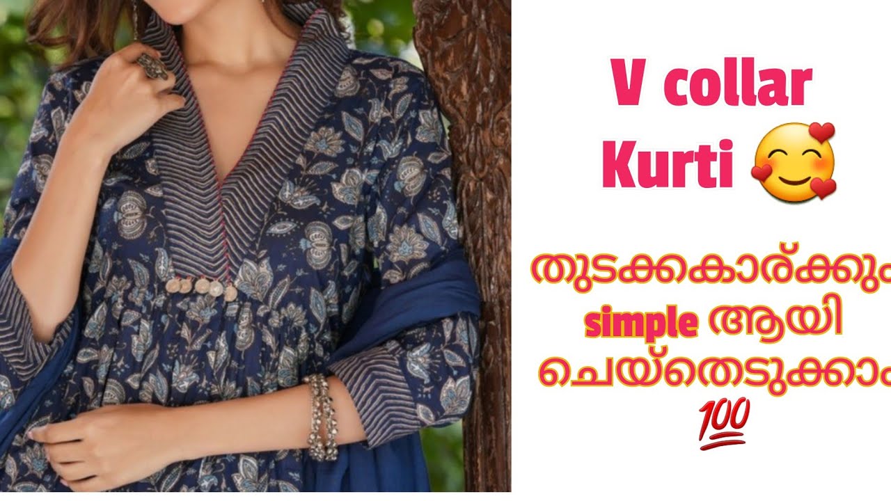 V Collar neck Kurti cutting and stitching 🥰Easy method 🥰