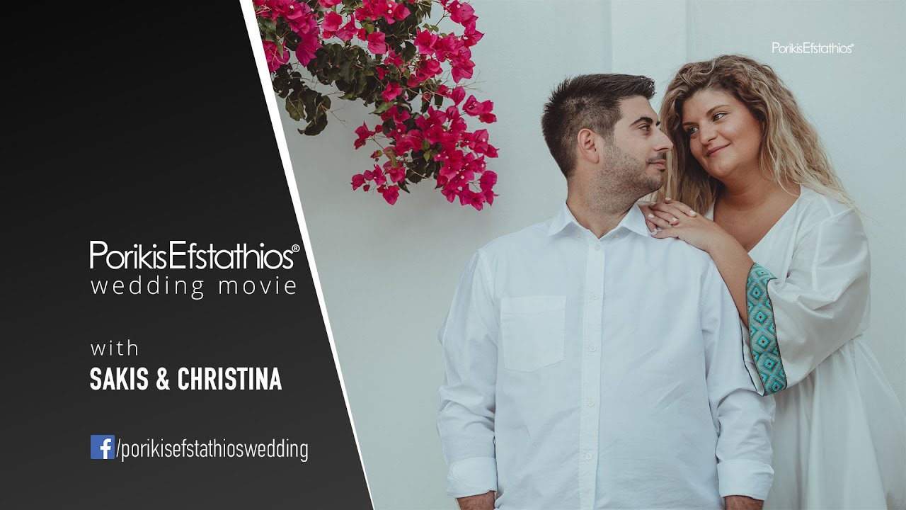 Sakis & Christina Wedding | Tinos Island | Porikis Efstathios Wedding Movie
