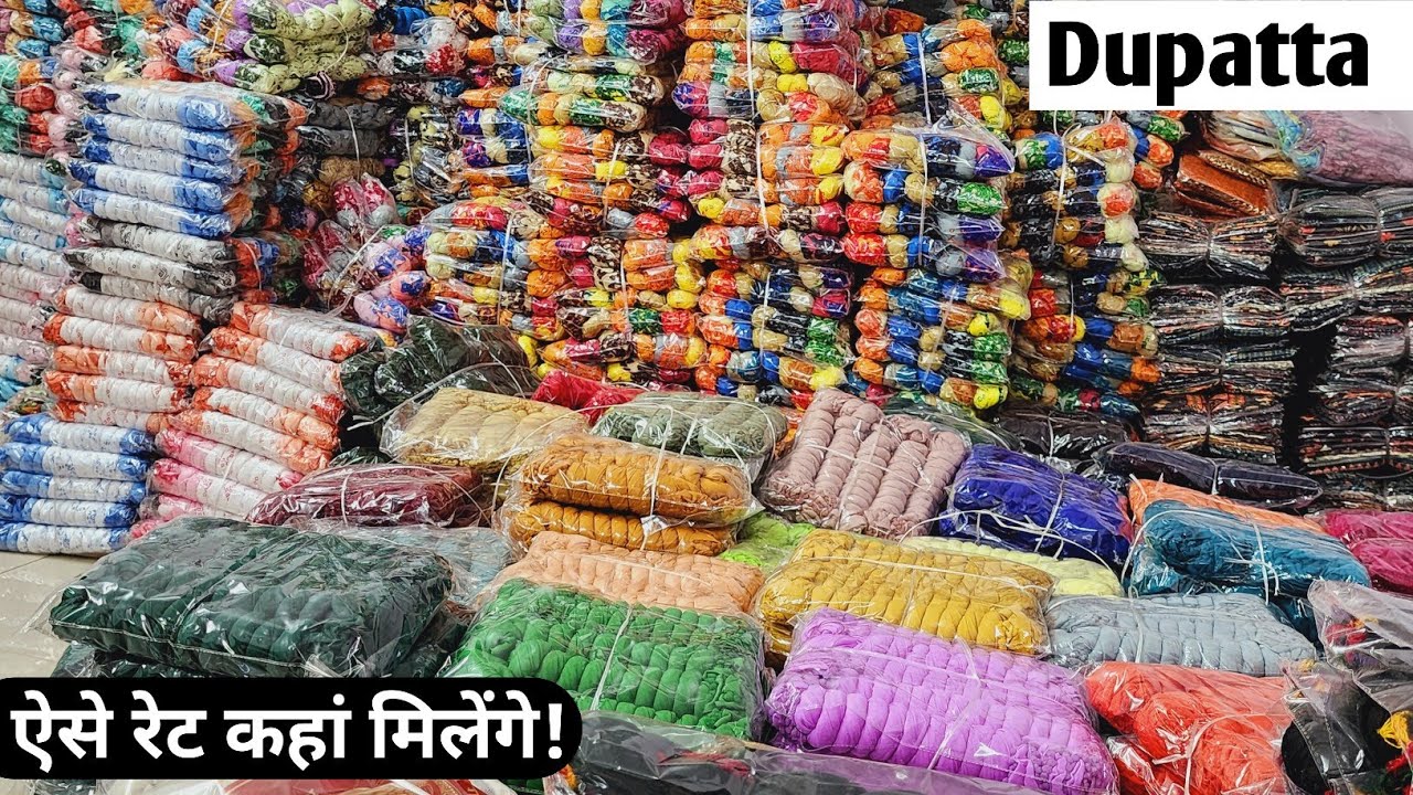 ऐसे रेट कहां मिलेंगे //DUPATTA MANUFACTURER IN SURAT, DUPATTA WHOLESALE MARKET IN SURAT.