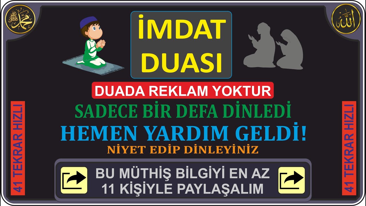 İMDAT DUASI – ZOR ZAMANLARDA OKUNAN MANEVİ YARDIM DUASI. Bu Duayı Dinleyince Hayatım Değişti!