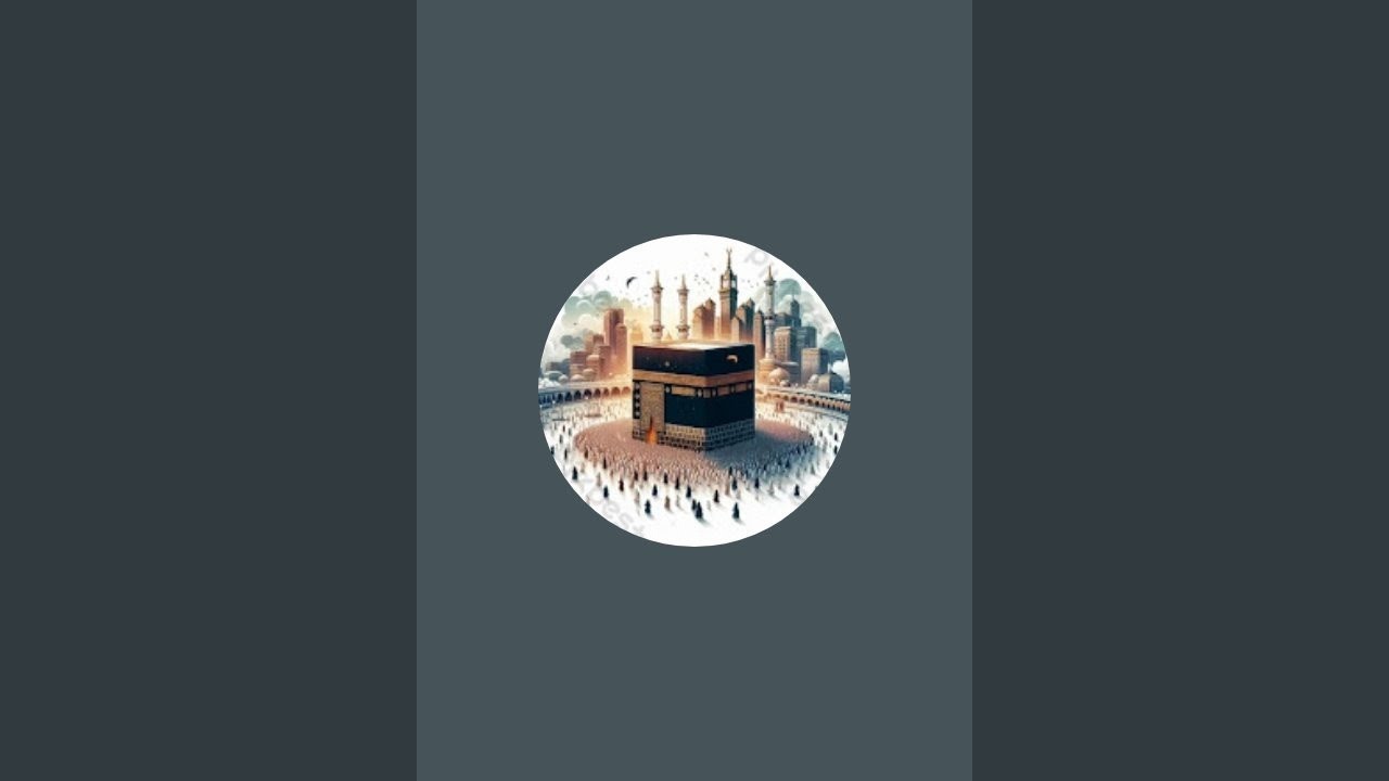 بدأت قناة 