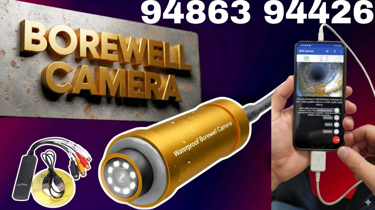 Borewell Camera 