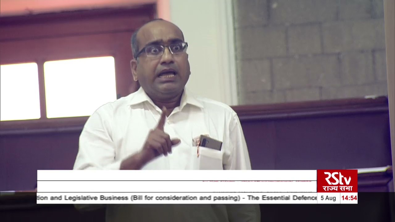 Sujeet Kumar's Remarks | The Essential Defence Services Bill, 2021