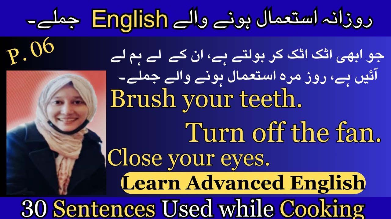 30 Sentences Used While Cooking | Daily Use Advanced English Sentences for Learning English Language