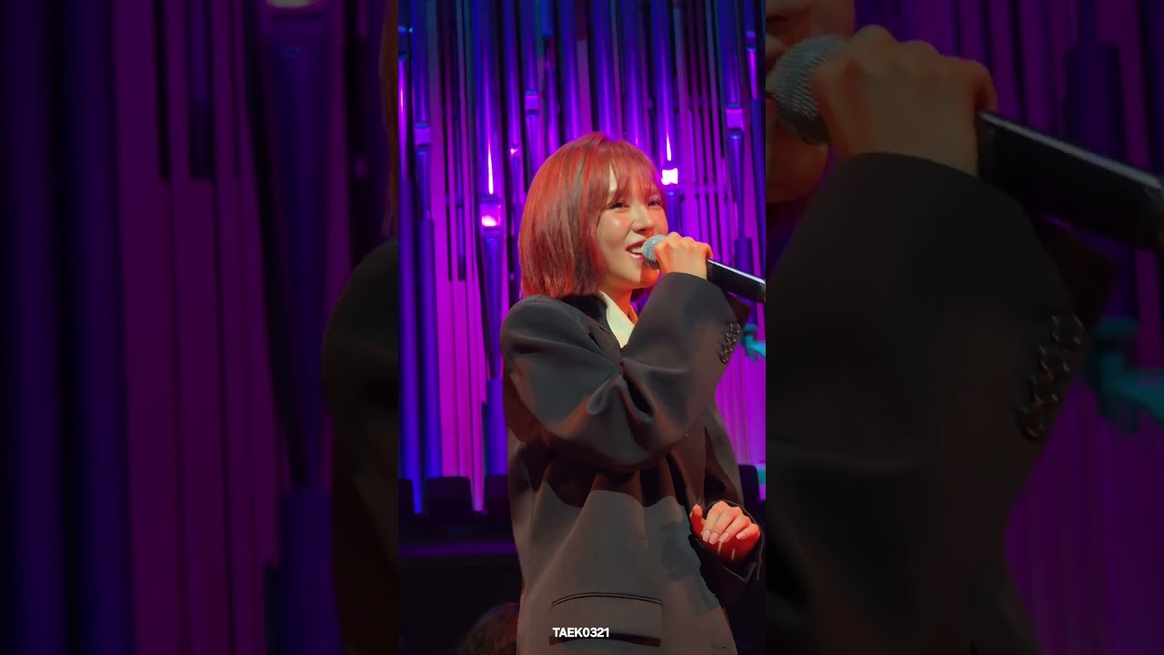 250823 Like Water by WENDY at SM CLASSICS LIVE 2025 in SEOUL