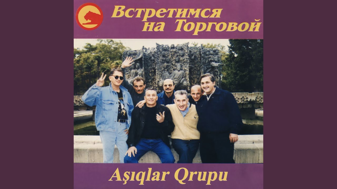 Q&ouml;n&ccedil;ə