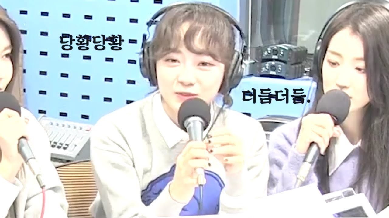 강미나의 야자타임 제안에 당황한 김세정