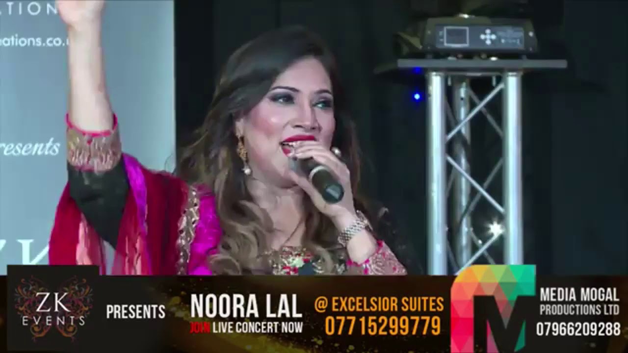Dohla Sanu Piyar | ZK Events | Nooran Lal | Live in Concert | Excelsior Suites | Nottingham | UK