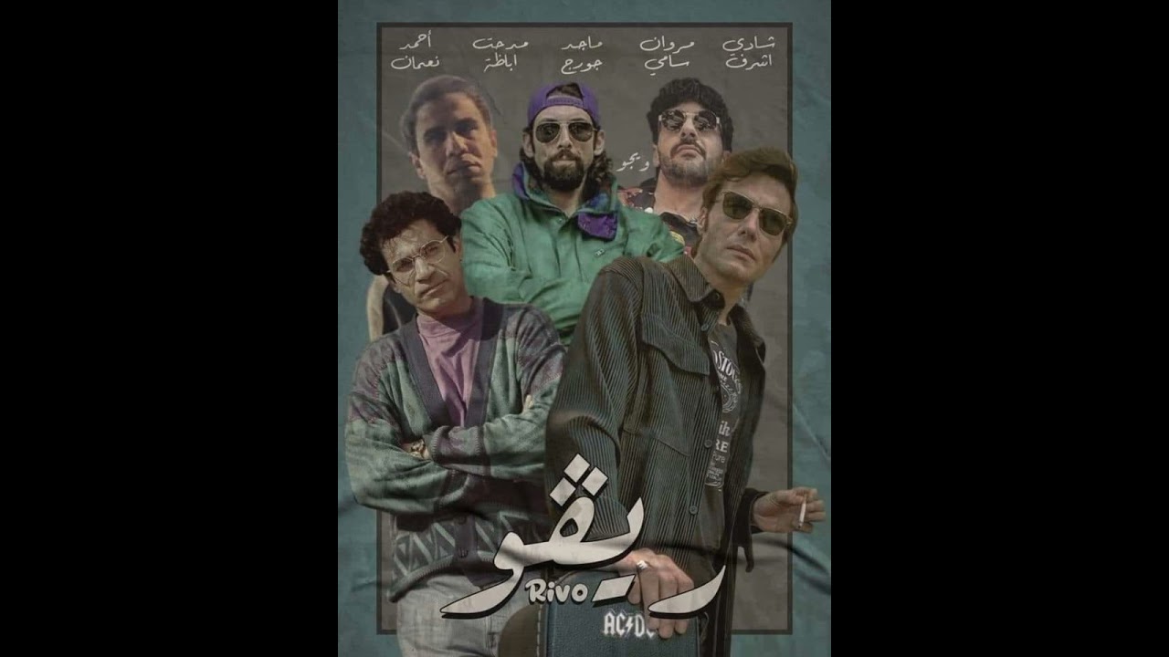 اغنيه انا نجم بدون موسيقى