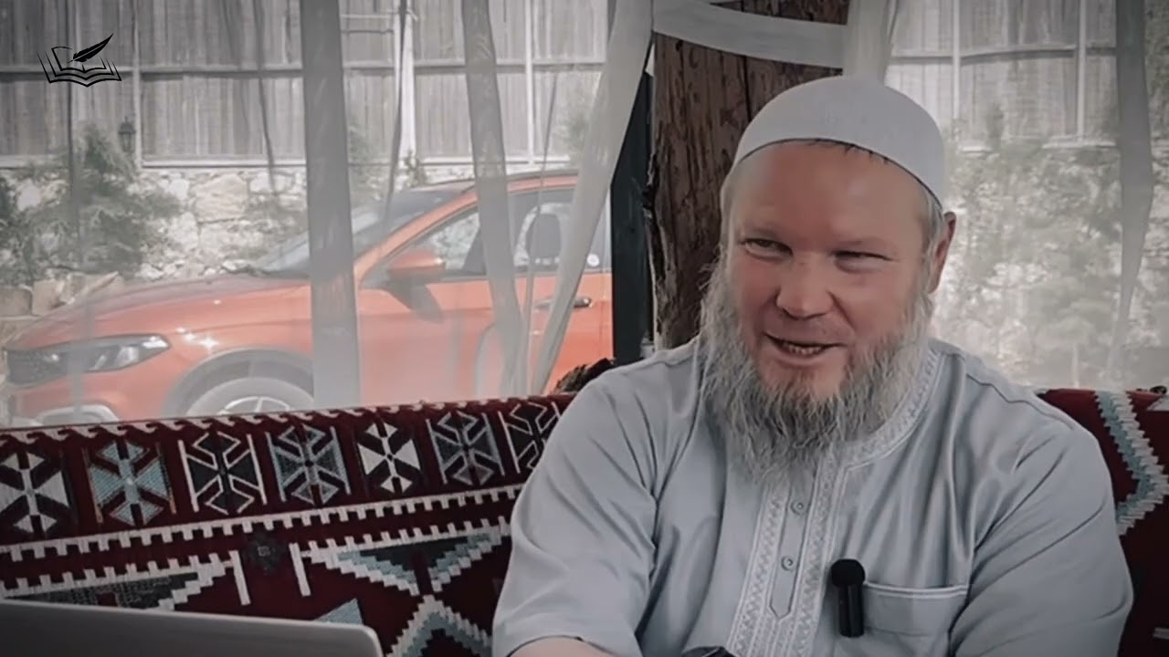 1. Десять правил очищения души: Единобожие | Шейх Иса Абу абд ар-Рахман