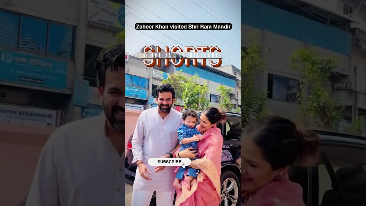 Zaheer Khan visited Shri Ram Mandir