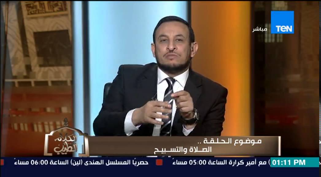 الكلام الطيب - الشيخ رمضان يوضح أهمية الصلاة والتسبيح