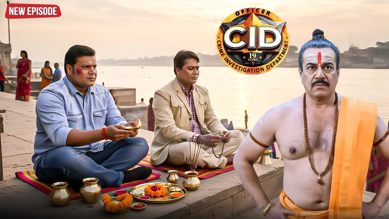 साधु की पोशाक में छुपा खतरनाक अपराधी ~ ACP प्रद्युमन की चतुराई से पकड़ा गया | CID LATEST EP | #cid