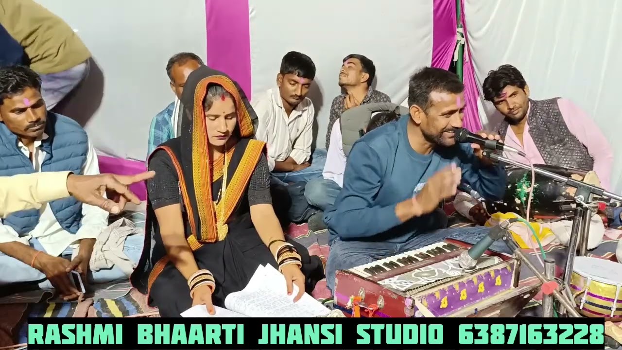 राखी यादव, रामपाल यादव का जबाबी मुकाबला, सुपर फाग चौकड़िया छंद, rakhi yadav rampaal yadav 