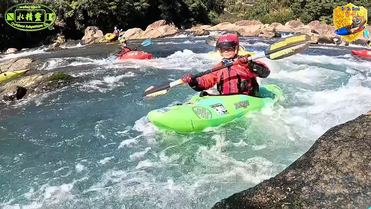 0104 2026 北勢溪 大舌湖到清泉水頭 段