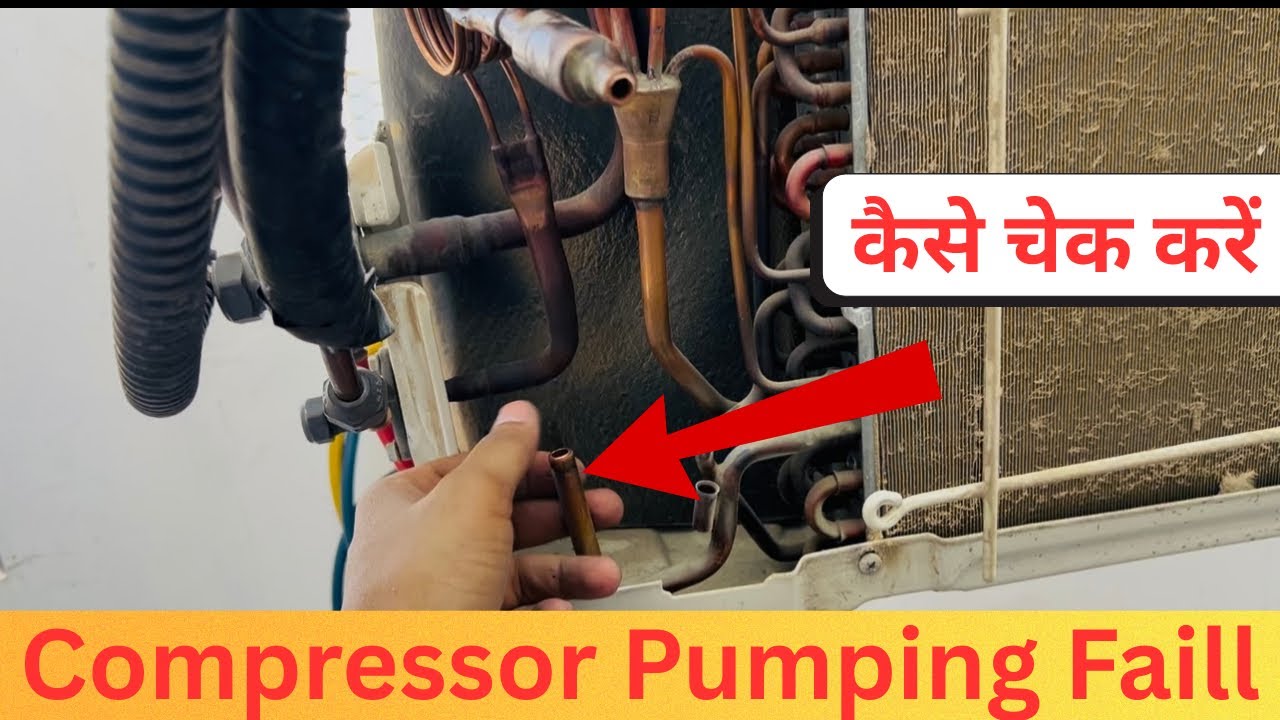 Split AC compressor pumping test | Split AC Ki pumping kaise check Karen , compressor pump test 