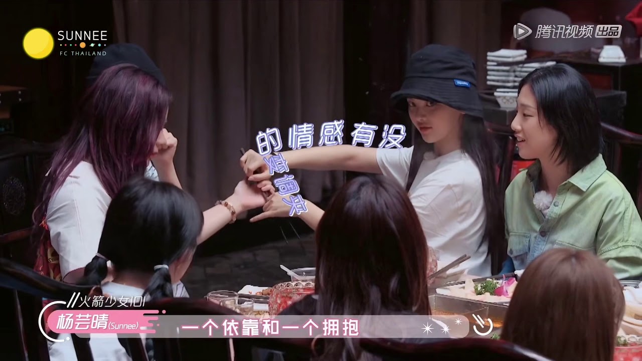 [ซับไทย] ย้อนอดีตไปยังคืนนั้นที่ทะเลทรายกับ Sunnee