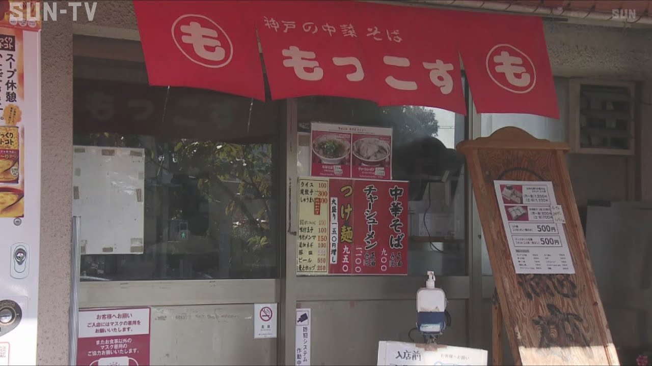 人気ラーメン店「もっこす」社長逮捕　外国人留学生を違法に働かせた疑い