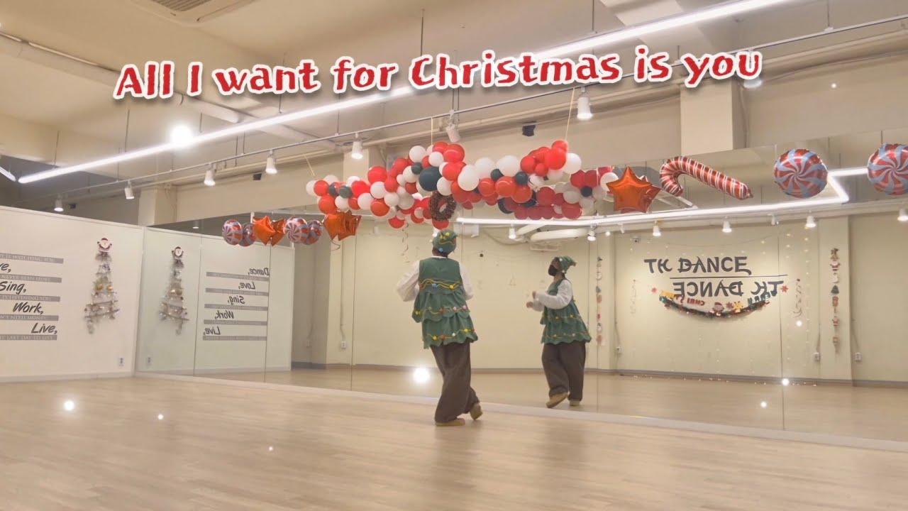 챌린지살리며 쉽게 All I want for Christmas is you 🎄❄️ Mariah Carey 
