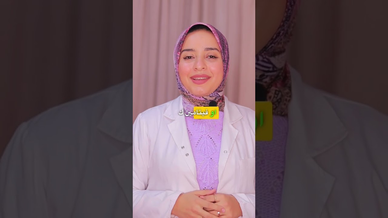 افضل كريمات لعلاج الهالات السوده الانتفاخات والتجاعيد نهائيا