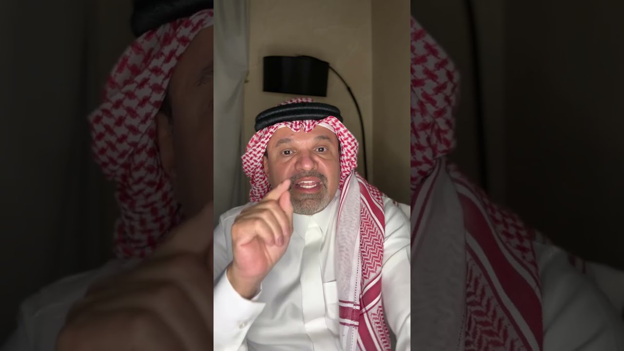 خلاصه نظام السجل التجاري الجديد