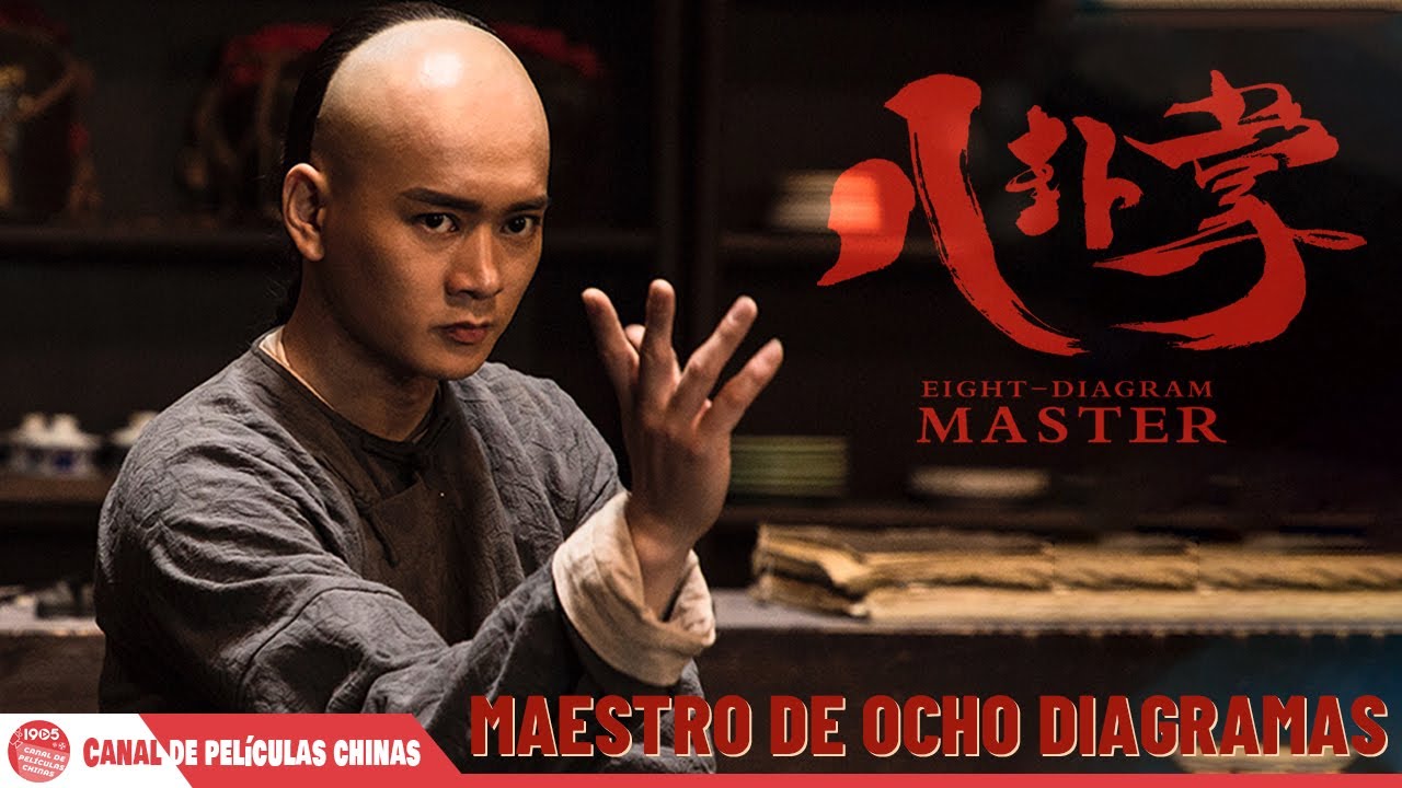 🎬El maestro Baguazhang es un hombre recto, ¡pero le persiguen todo tipo de maestros!