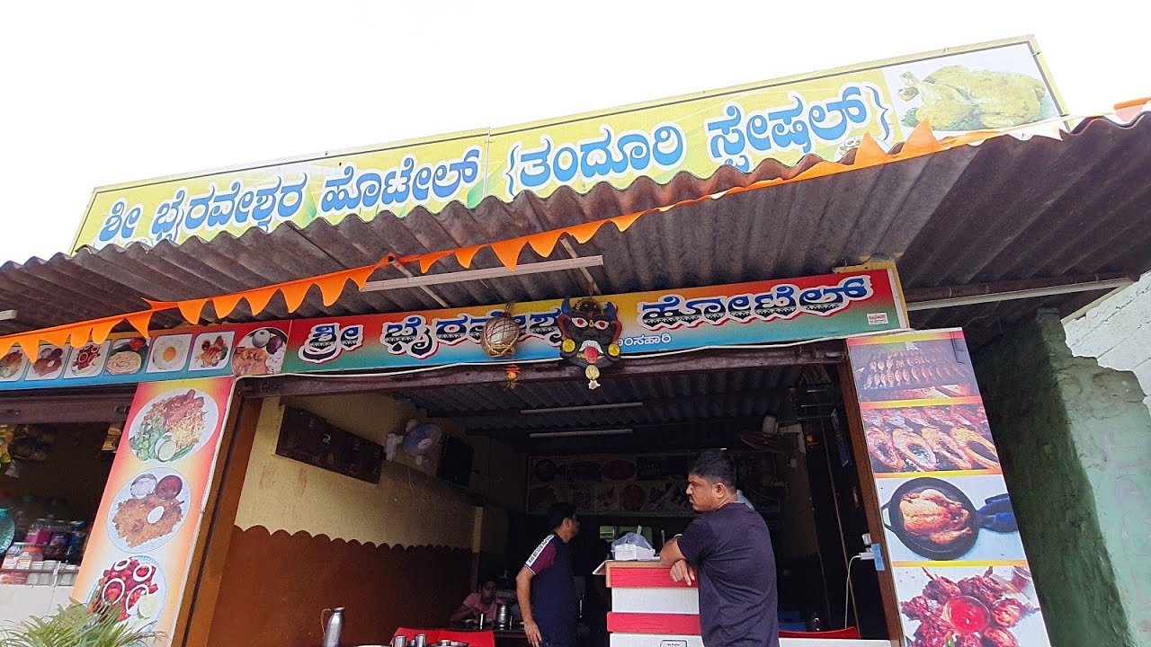 Best Naati style Hotel in Shravanabelagola Mutton Masala ,Mutton Fry , Chicken Biriyani Hassan