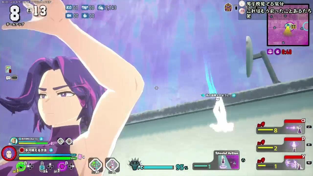 あ