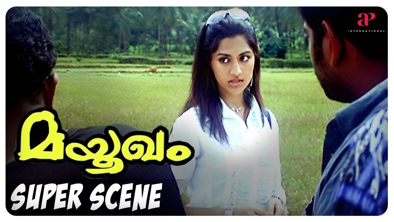 Mayookham Malayalam Movie | Saiju Kurup | Mamta Mohandas | Why are the guys assaulting Saiju ?