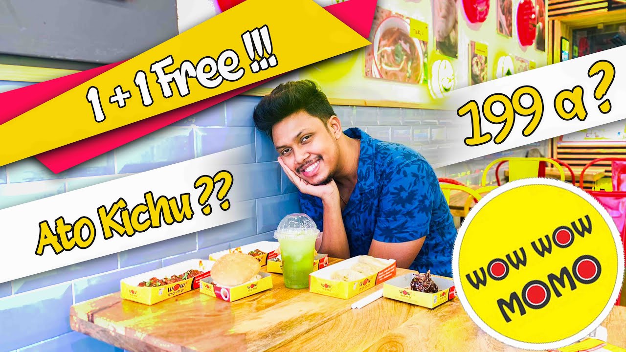দুর্গাপুর শহরে🔥 1st WOW MOMO OUTLET ❤️ | সেরা AMBIANCE ❤️ | DURGAPUR BEST RESTAURANT | ANIRBAN VLOGS
