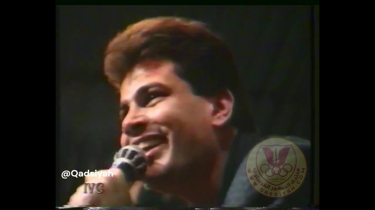 حفلة للفنان المصري عمرو دياب في دمشق, سوريا 1989