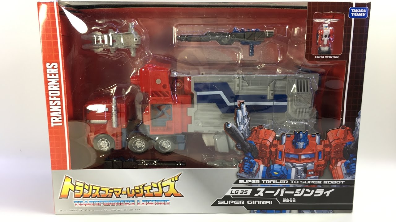 TakaraTomy Transformers Legends - LG35 SUPER GINRAI