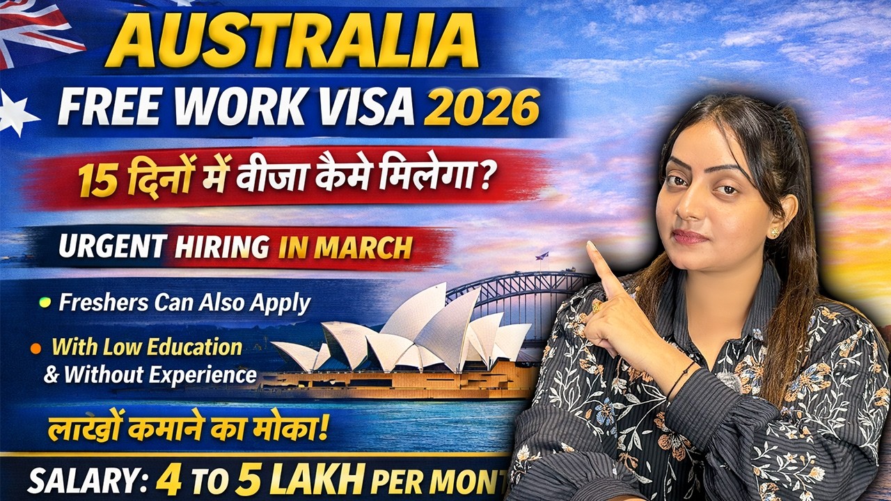 Australia 🇦🇺 Free Work Permit Visa 2026 | How to Get Work Visa In 15 Days | Packing & Helper Jobs