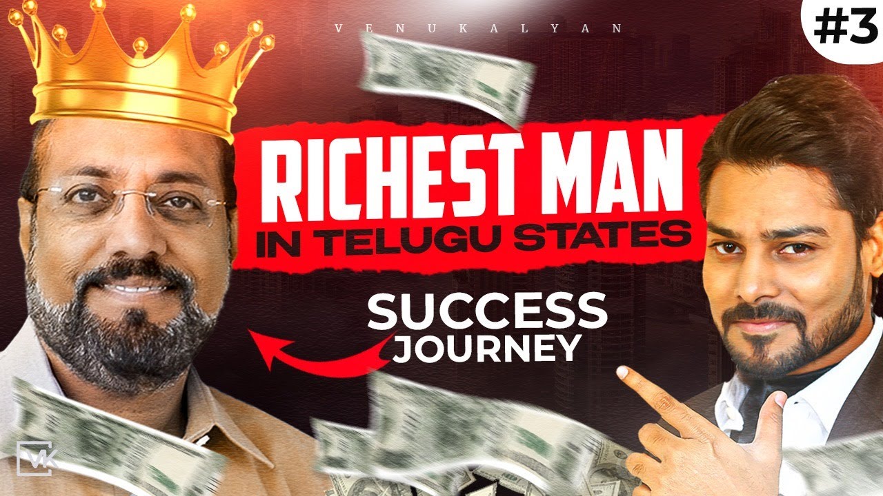Case Study Ep3 | Murali Divi | Divis Laboratories | Telugu Richest Person | Venu Kalyan