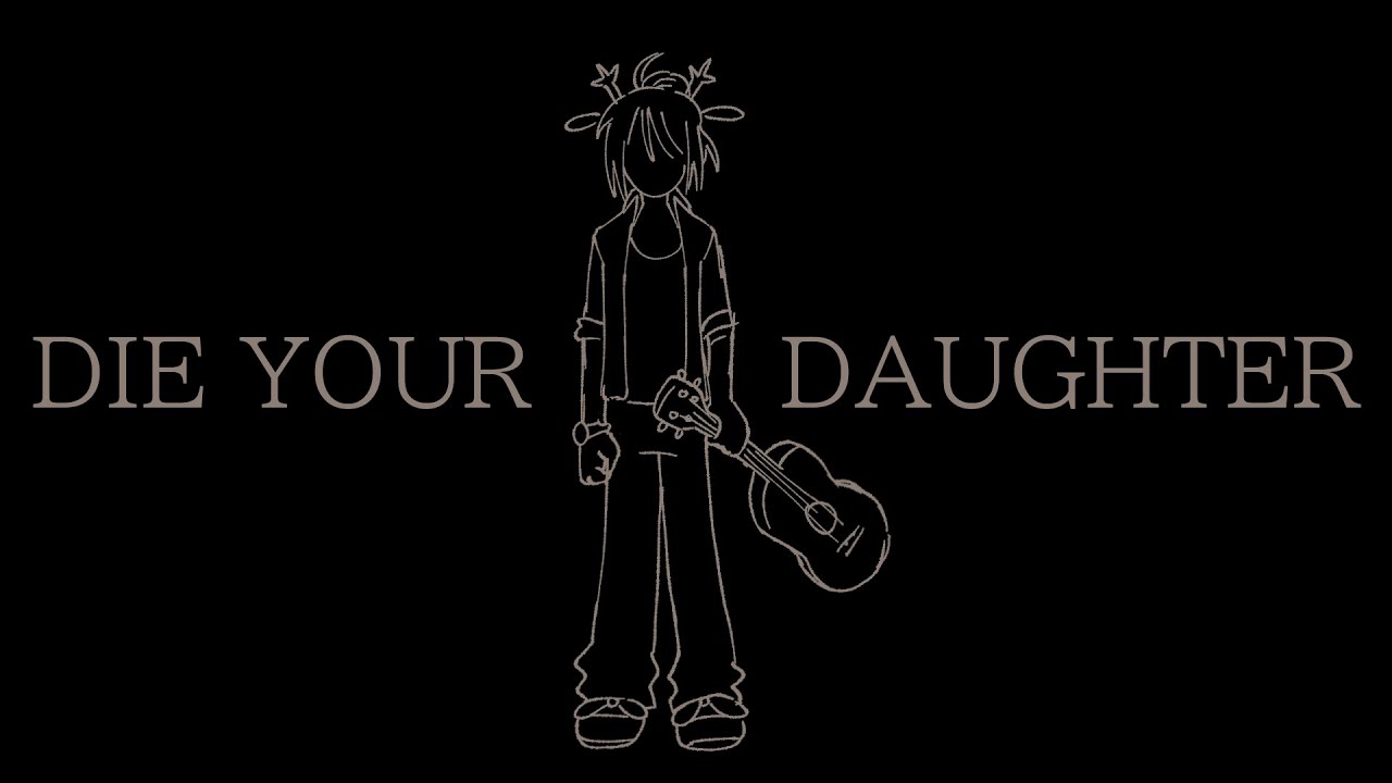 DIE YOUR DAUGHTER - Deltarune Animation