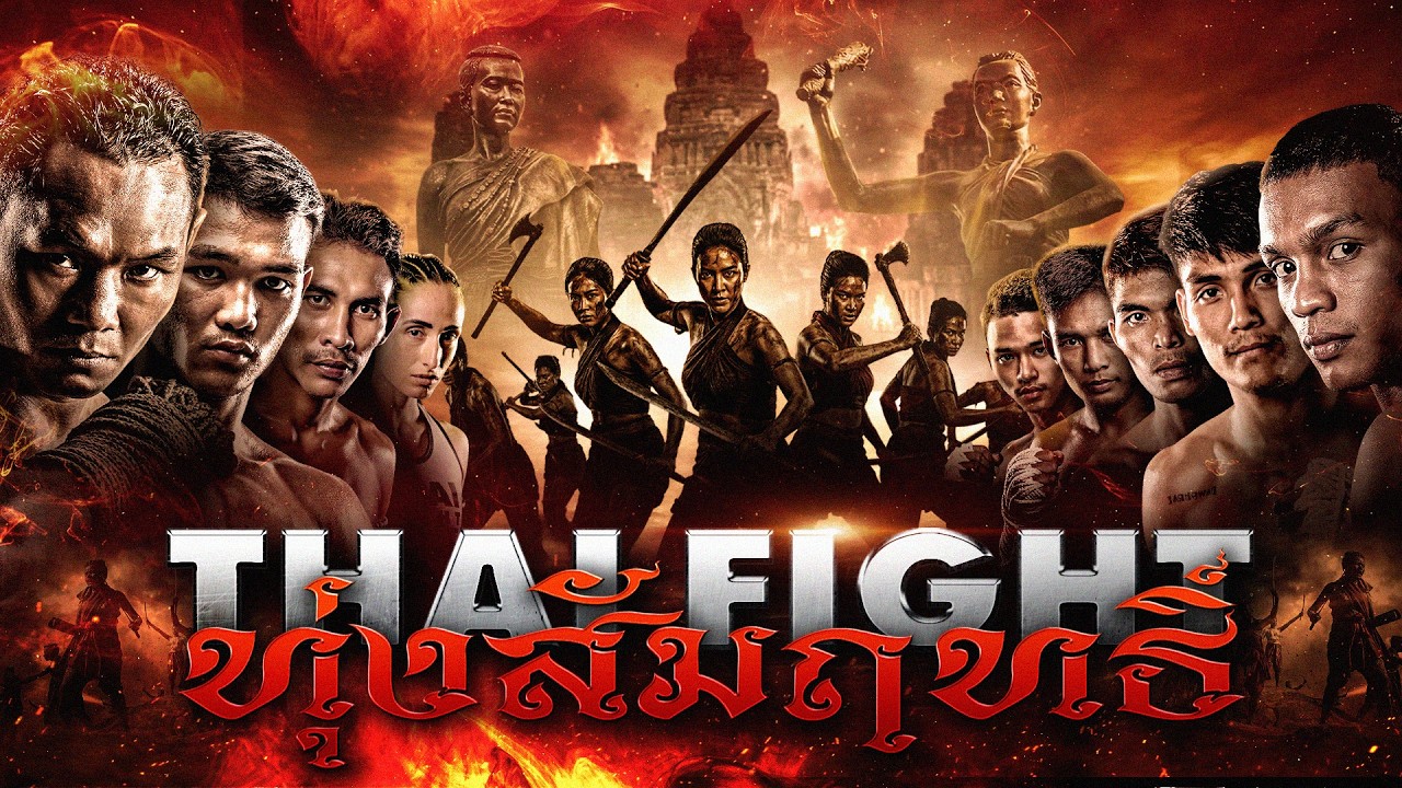 THAI FIGHT Thung Samrit [FULL] | 1 March 2026