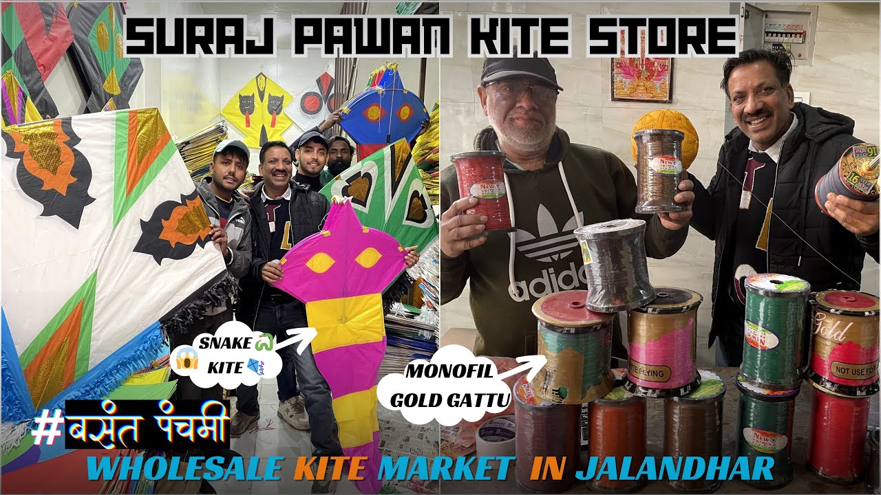Wholesale Kite Market In Jalandhar || Suraj Pawan Kite Store || Kite Shopping For Basant Panchami😍