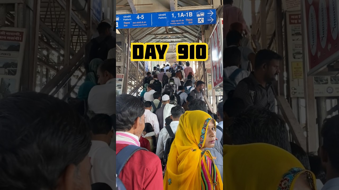 Day 910 | Raat ko train se kiya travel #minivlog #day910 #dailyvlog #shortsvideo